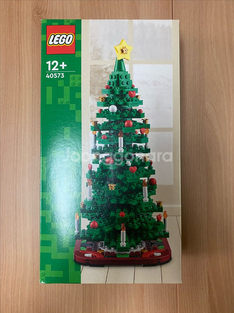 레고 크리스마스 40426 40499 40573--0
