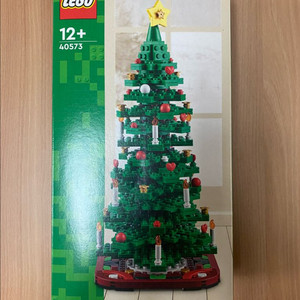 레고 크리스마스 40426 40499 40573