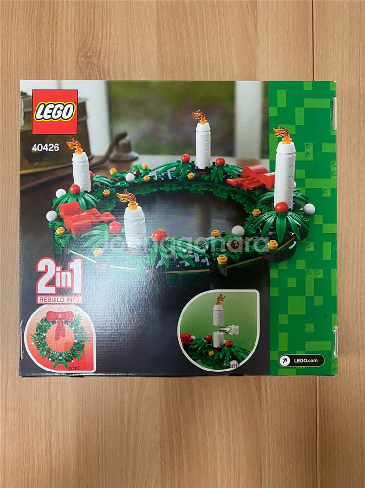 레고 크리스마스 40426 40499 40573--5