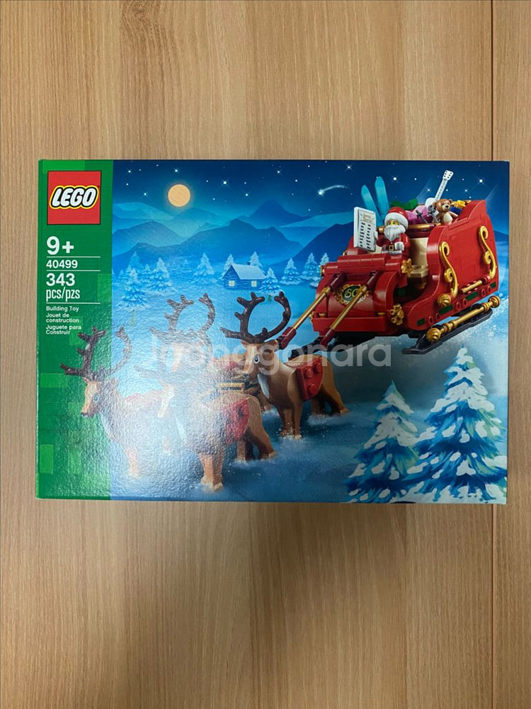 레고 크리스마스 40426 40499 40573--2