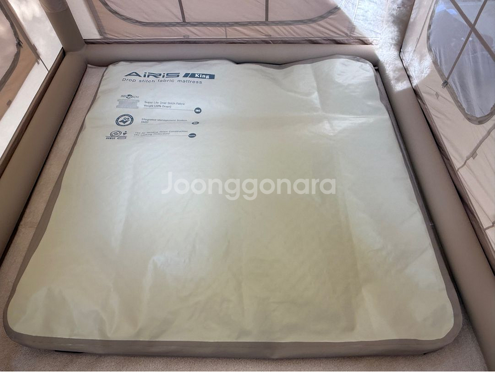 제백 에어리스 슈퍼킹--2