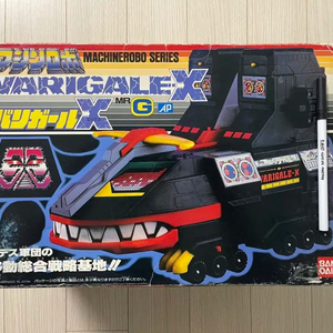 [반다이] 고전완구 머신로보 바리갈X