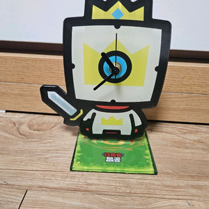 운빨 킹다이안 탁상시계