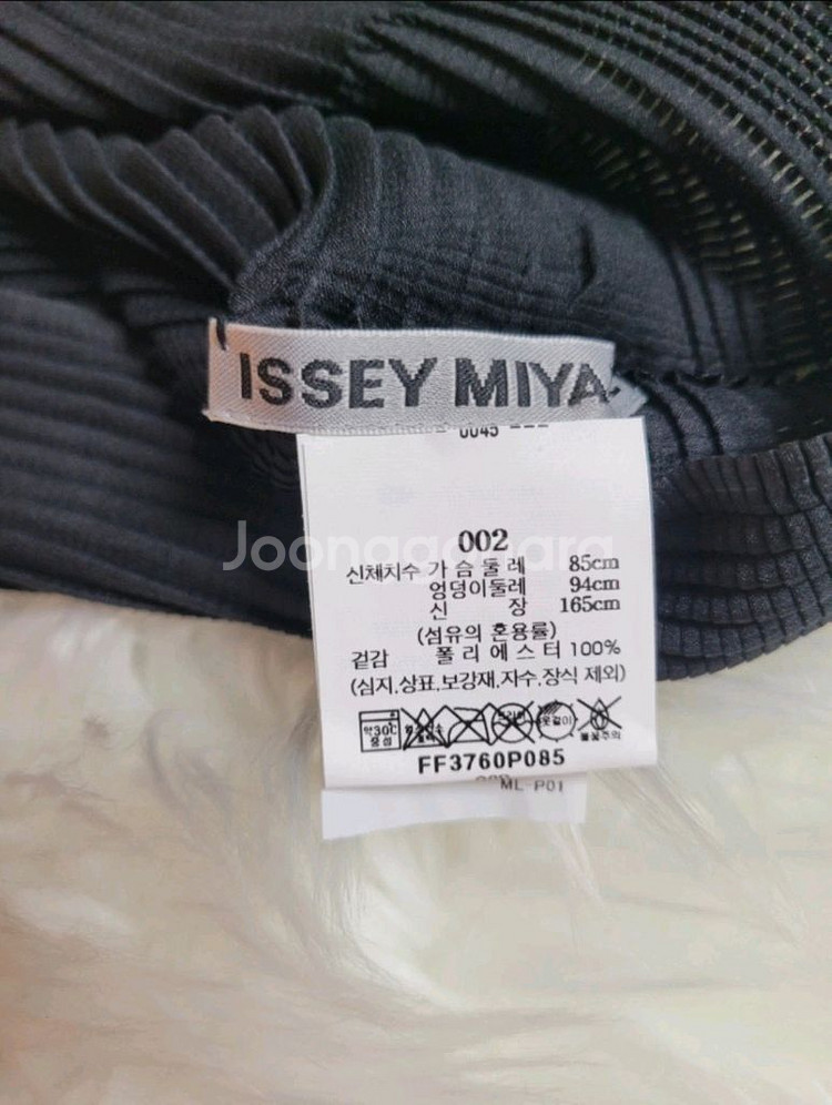 이세이미야케 탑 체커드 플리츠 민소매 블라우스 블랙 2사이즈--4