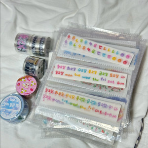 다꾸 키스컷 96종 일괄 처분 마스킹테이프 마테