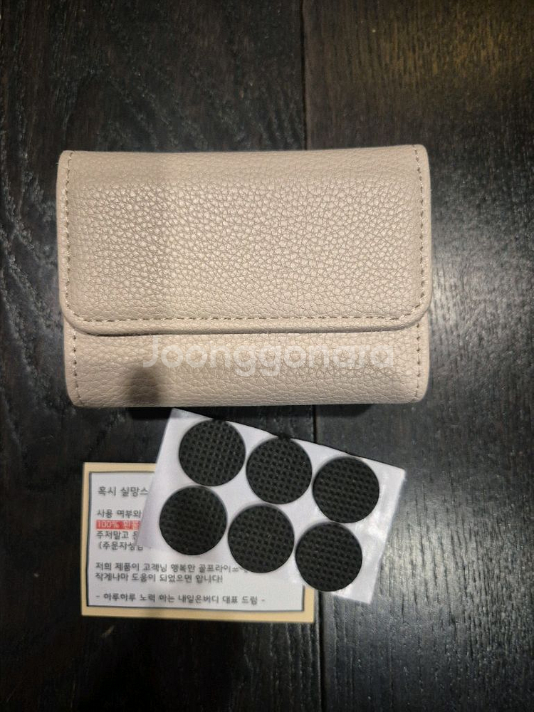 내일은버디 골프 거리측정기 케이스 크림 새거--3