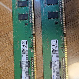 삼성 ddr4 PC4-2666V상품 등록- 고성능 메모리