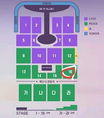 임영웅 대구콘서트 2연석티켓--1