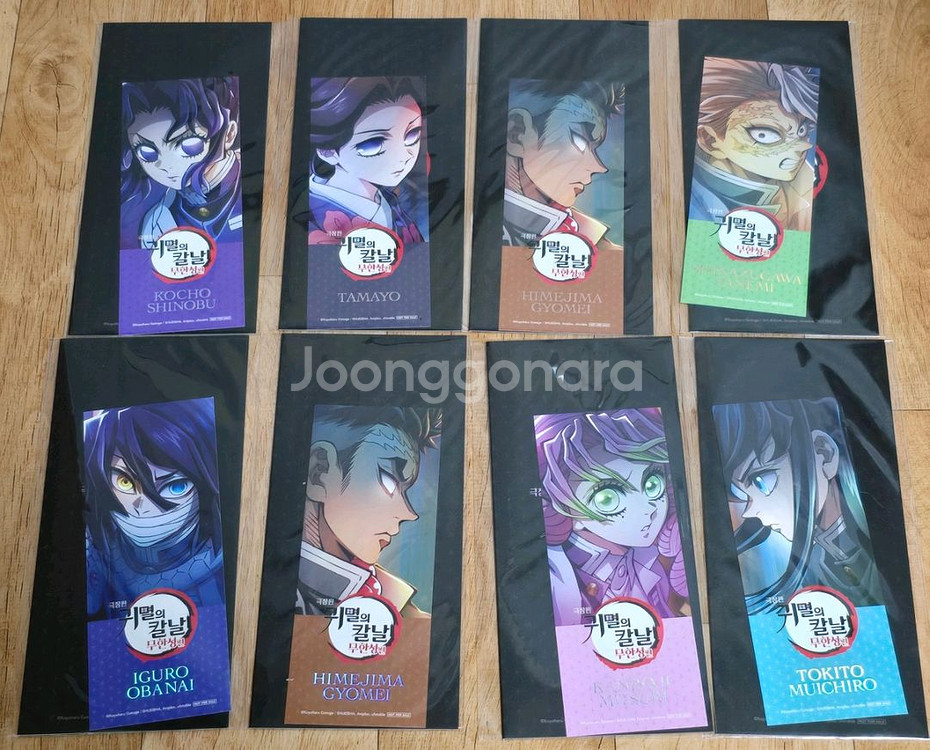 <귀멸의칼날:무한성편> 4주차 특전 8종 일괄 판매--0