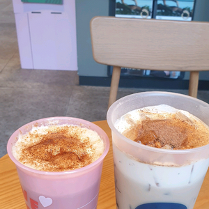 스타벅스 프리퀀시 미션 4+ 일반 1 일괄