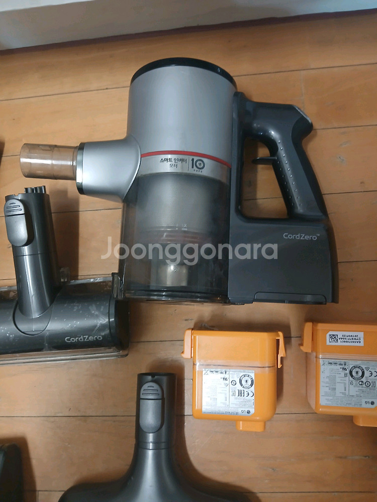 LG 코드제로A9 무선청소기/S96SNBSWH--4