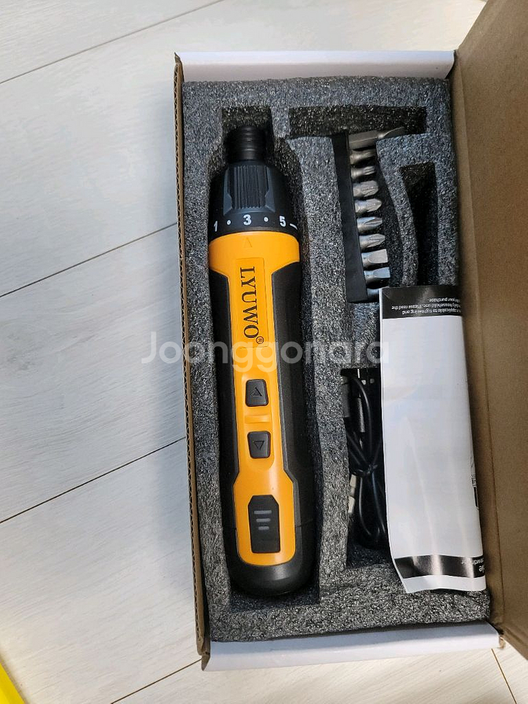 USB 충전식 무선 스마트 드라이버--0