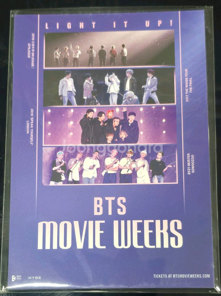 방탄소년단 BTS무비위크 리미티드 데코팩 엽서세트 판매--0