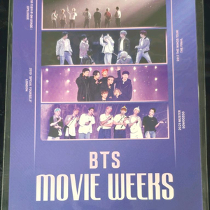 방탄소년단 BTS무비위크 리미티드 데코팩 엽서세트 판매