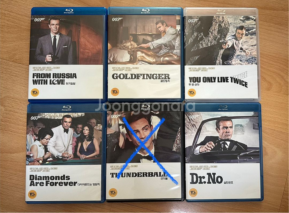 007 위기일발, 골드핑거, 두번산다, 다이아몬드는 영원히, 살인번호 블루레이 팝니다.--0