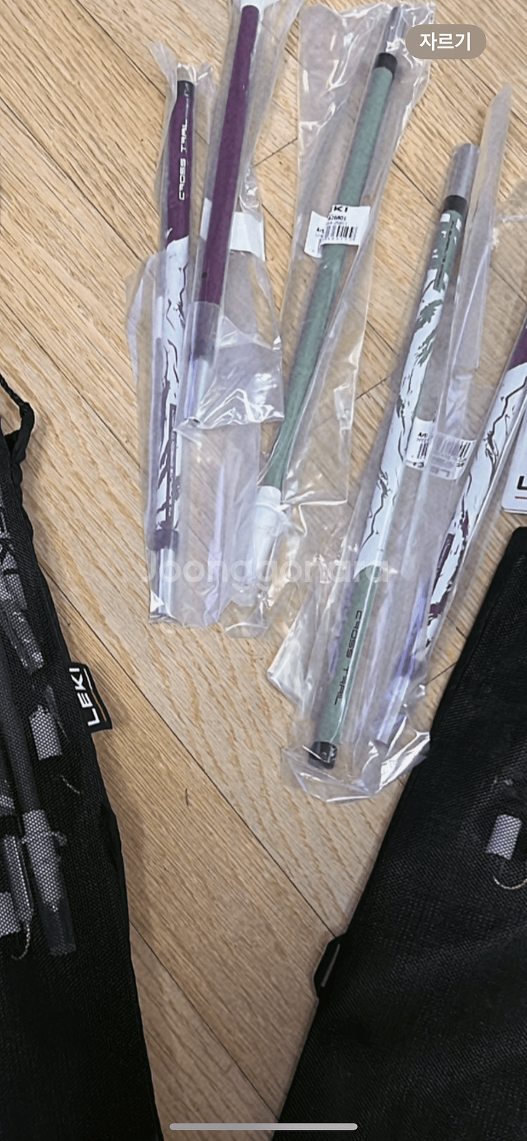 레키 leki 노르딕워킹 트런 다목적 카본스틱--7