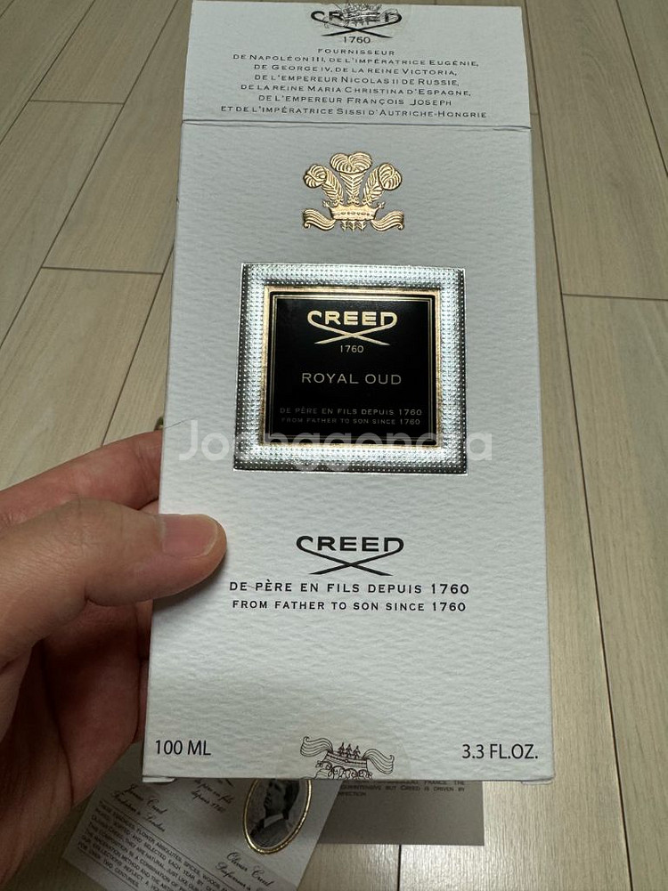 크리드 로얄오드 오드뚜왈렛 100ml--2