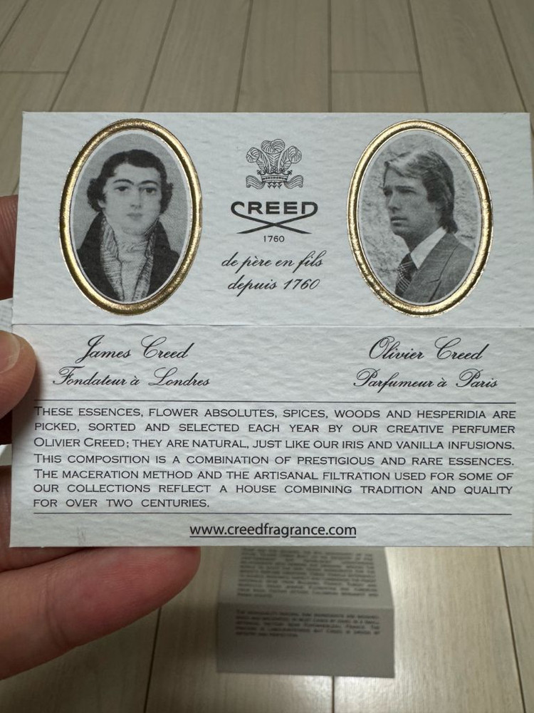 크리드 로얄오드 오드뚜왈렛 100ml--1