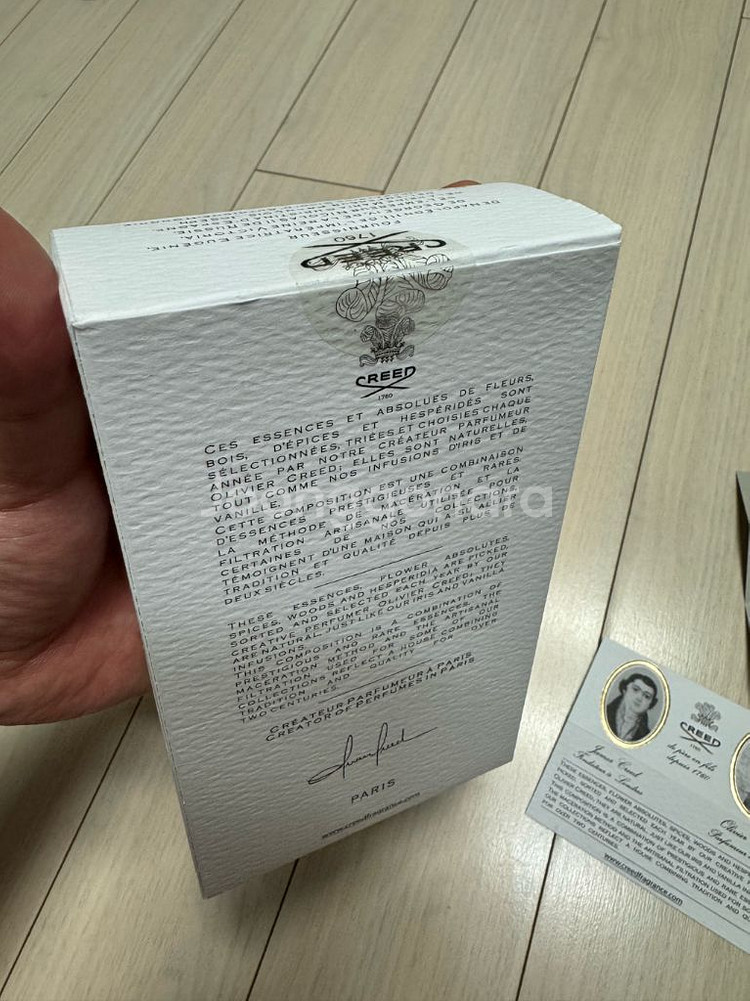 크리드 로얄오드 오드뚜왈렛 100ml--3