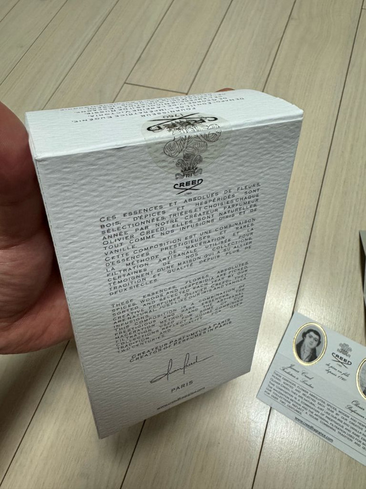 크리드 로얄오드 오드뚜왈렛 100ml--3