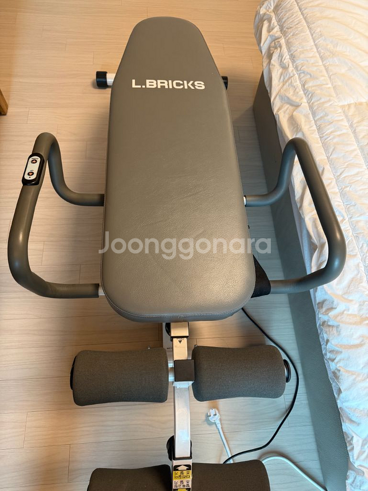 운동기구 꺼꾸리--6