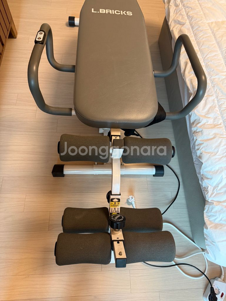 운동기구 꺼꾸리--7