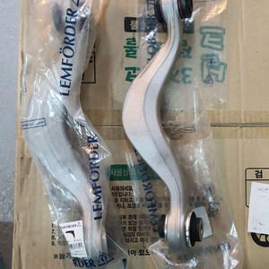 Lemforder 텐션스트럿 암 컨트롤 새제품 BMW 760Li