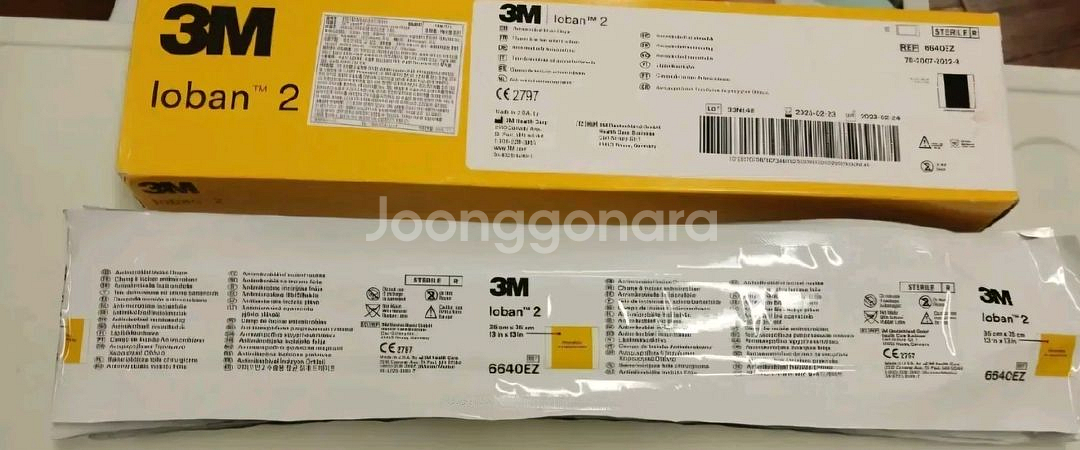 3M 서지칼 드립 아이오반 9개 판매--1