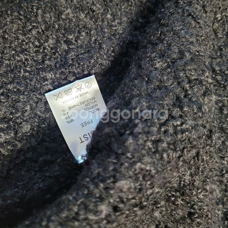 아시스트 블랙 니트 가디건 S사이즈--1