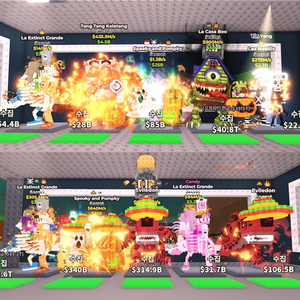 브레인롯즈 훔치기 싸게 급처합니다