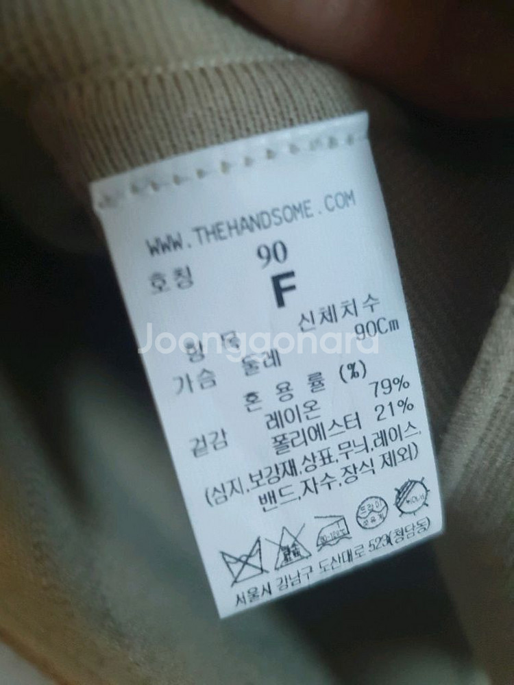 타임 이너나시--2