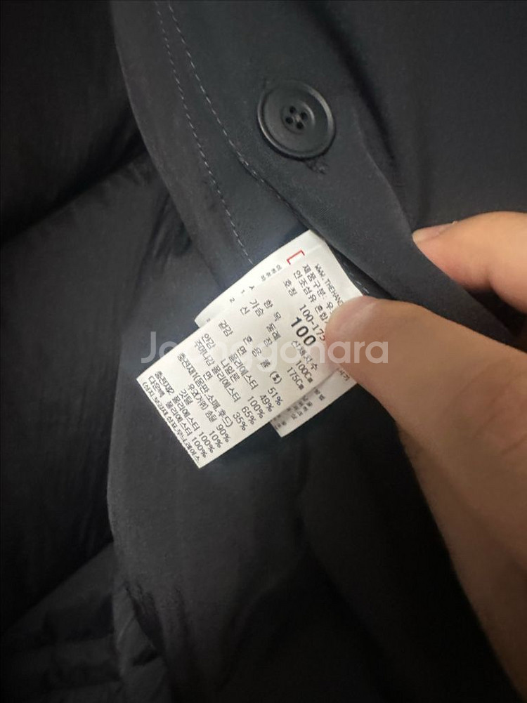 타임옴므 디테처블 후드 구스다운 점퍼--8