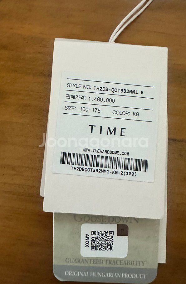 타임옴므 디테처블 후드 구스다운 점퍼--9