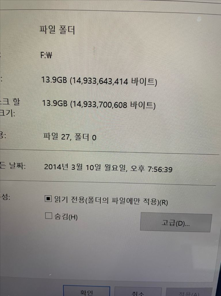 GMAT SC 교재 및 해설영상--5