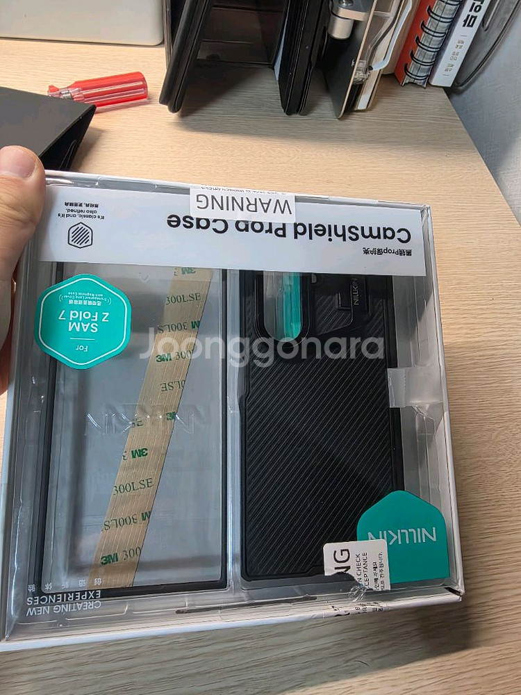 갤럭시 Z폴드7 누킨 케이스 맥세이프 카메라 스탠딩--0