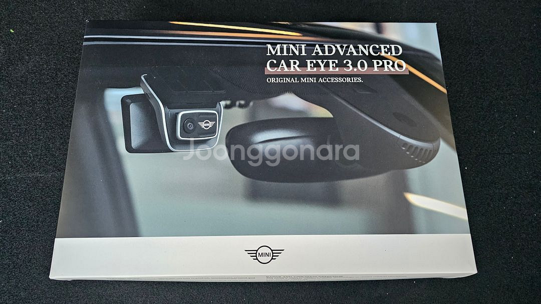 BMW 미니 카아이 3.0 프로 블랙박스--1