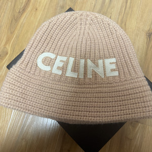 셀린느 로고 니트 비니 새상품