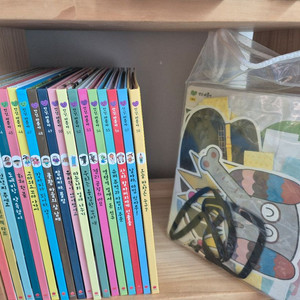 안녕마음아 58권, 부록