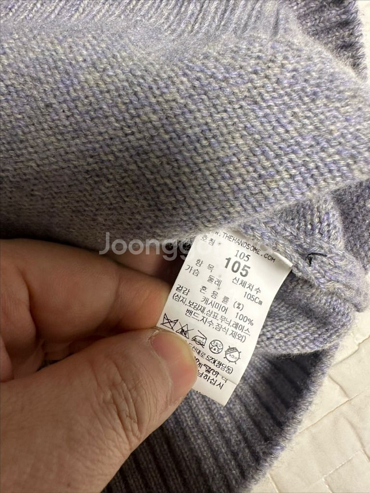 타임 캐시미어 100 니트--2