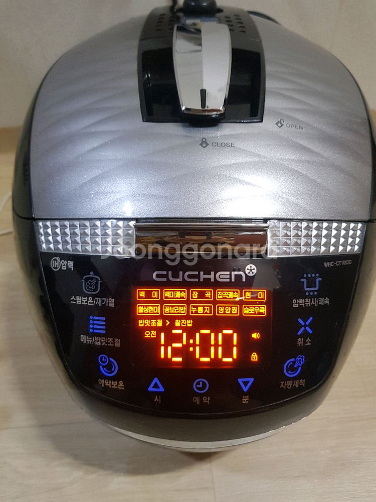 쿠첸 6인용 압력밥솥 ㄹ--0