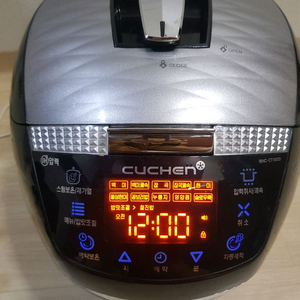 쿠첸 6인용 압력밥솥 ㄹ