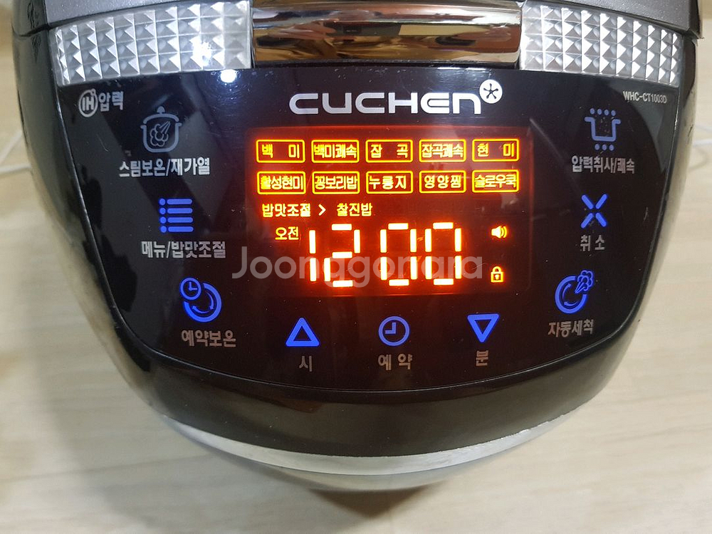 쿠첸 6인용 압력밥솥 ㄹ--2