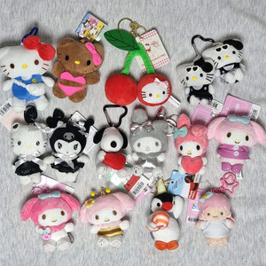 산리오 미피 인형 키링