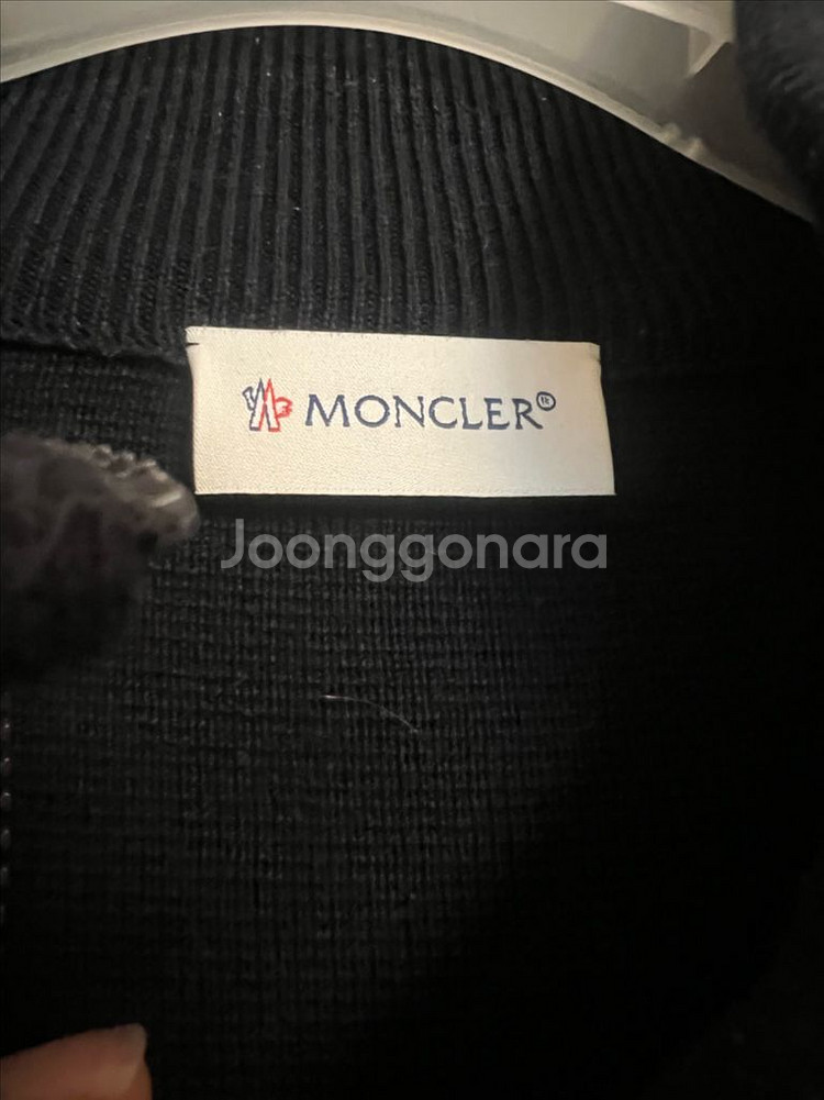 몽클레어 니트패딩 L--2