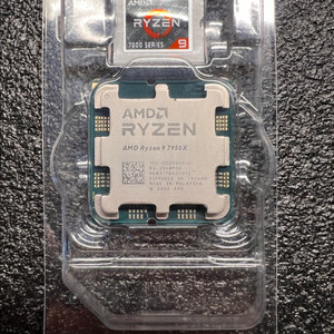 AMD 라이젠 9 7950X CPU