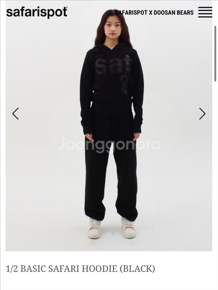 사파리스팟 1/2 basic safari hoodie--2