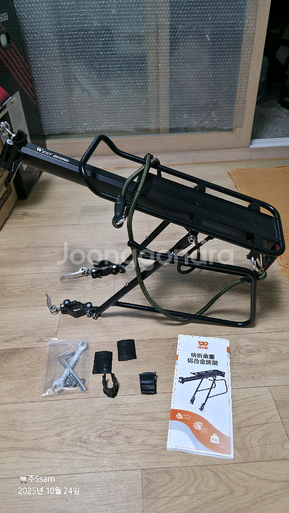 자클라이 웨스트바이킹 자전거 짐받이,리어랙--1