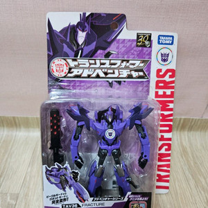 트랜스포머 어드벤처 프렉처 팝니다