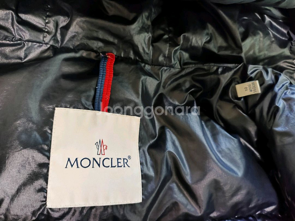 키즈 몽클레어 마라 롱 패딩--2