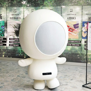 카페(스타벅스) 교환권(카페 아이스 아메리카노 T)